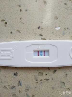 hc2阳性是什么意思,hpvhc2阳性是什么意思 