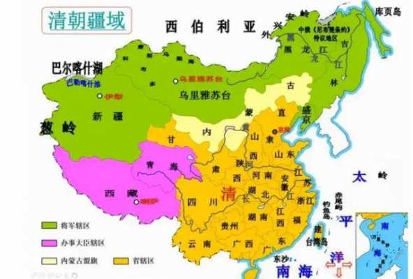 清朝为什么叫清朝（为什么清朝属于中国）