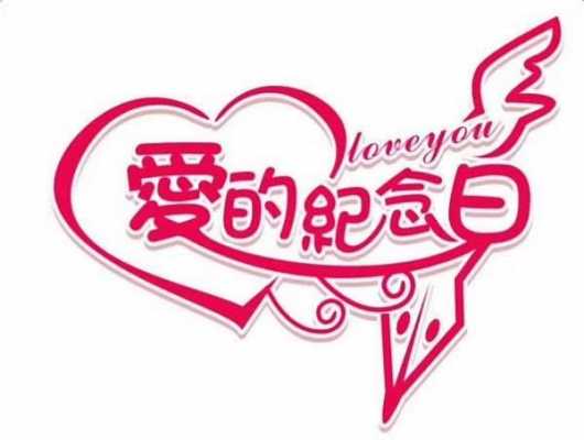 瓷婚是什么意思（瓷婚是什么意思?为什么叫瓷婚）