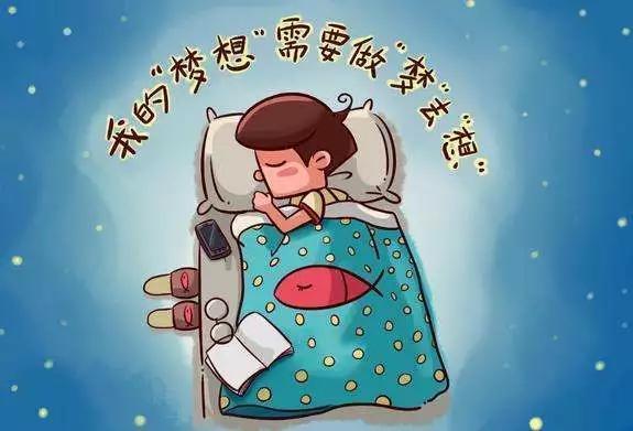 梦里做梦是什么意思