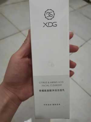 xha是什么护肤品牌 xdg是什么牌子的护肤品