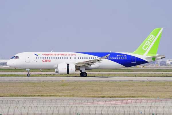 c919是什么意思