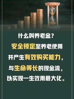  秘诀什么意思「秘诀是什么意思解释一下」