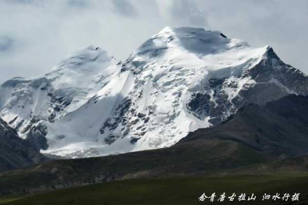 天山念什么（天山指的是哪里）