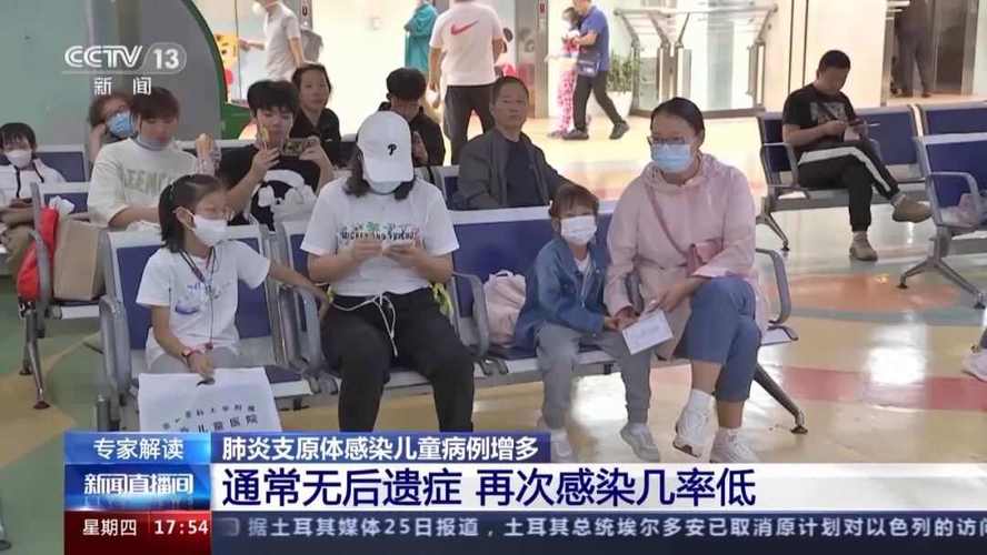  腋下出冷汗是什么原因「腋下出冷汗是什么原因引起的」