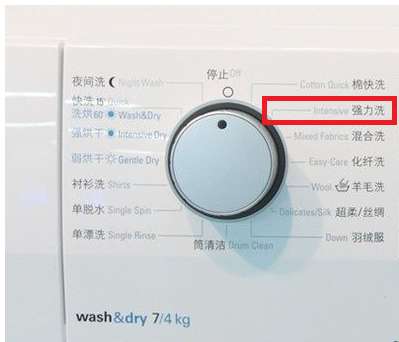 洗衣机洗漂什么意思,洗衣机的洗漂是什么功能 