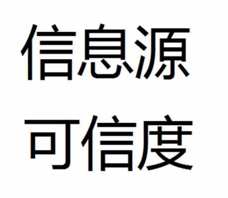 广泛的意思是什么_广泛 是什么意思