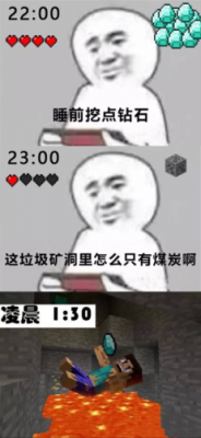 什么叫mc,mc张天赋为什么叫mc 