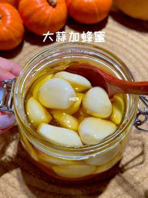  蜂蜜用什么水泡「蜂蜜用什么水来泡」