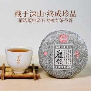 什么品牌普洱茶好,哪个品牌普洱茶性价比高 