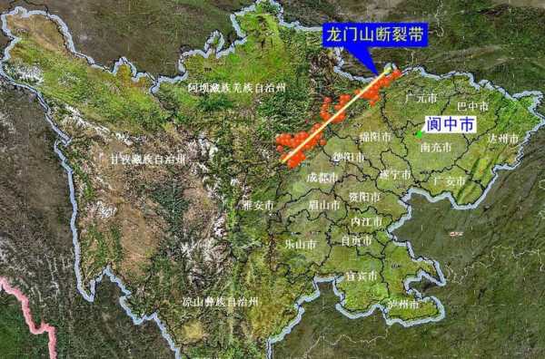 四川为什么那么多地震是因为板块之间吗