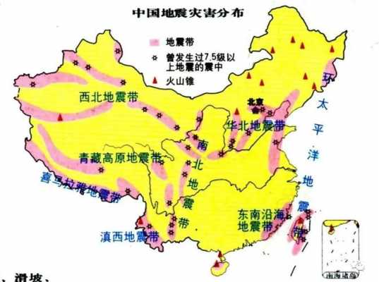 四川为什么那么多地震是因为板块之间吗