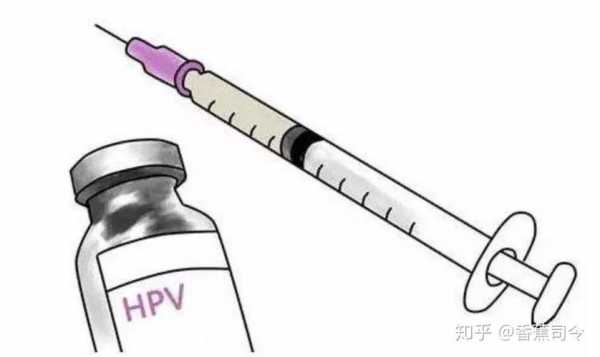 什么人不能打hpv疫苗 什么人不能打hpv