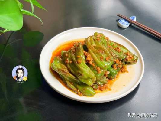 虎皮青椒是什么菜系,虎皮青椒是什么菜系的菜品 