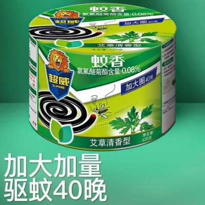 灭蚊器哪种最好知乎 灭蚊器什么品牌好