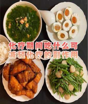 吃什么食物能升白细胞_吃什么食物能升白细胞快一点