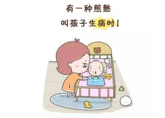 小孩发烧没有鼻涕是什么引起发烧