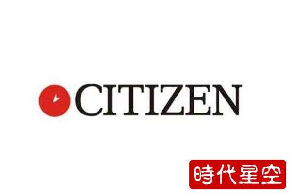 CITIZEN是什么意思