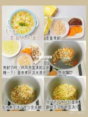 小麦过敏可以用什么代替面食,不含小麦的主食一览表 