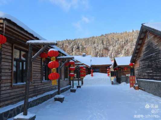 东北雪乡最佳旅游时间 东北有什么好玩的景点