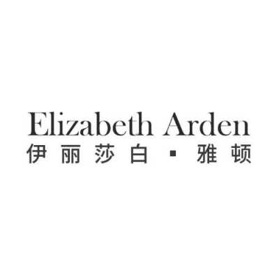 arden pala什么意思-arden什么意思