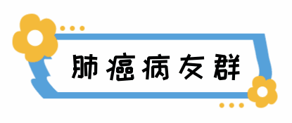 病友是什么意思,网络词病友什么意思 