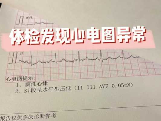 儿童心肌酶高有什么症状_儿童心肌酶高能自愈吗