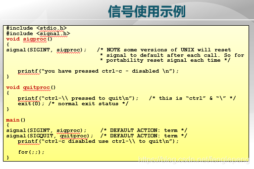 sig是什么意思_signal是什么意思