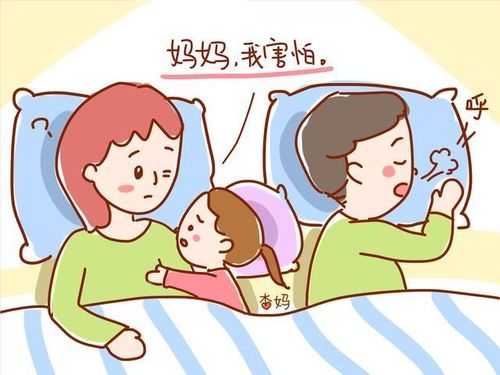 2岁小孩晚上不睡觉是什么原因