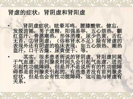 阳强易举是什么意思