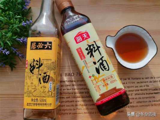 炸鱼料酒什么时候放-料酒什么时候放