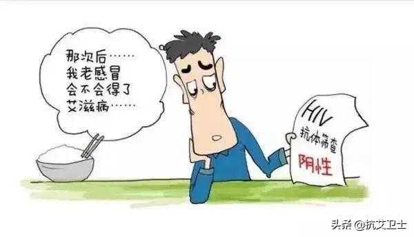 反复发高烧是什么原因什么病