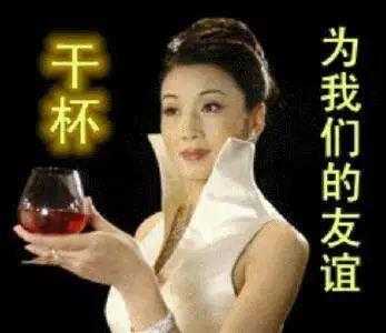 什么长辈（叫大婶的是什么长辈）