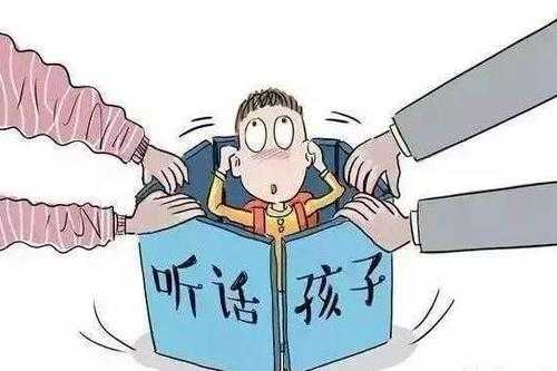  望子成龙的望是什么意思「望子成龙的望是什么意思啊」