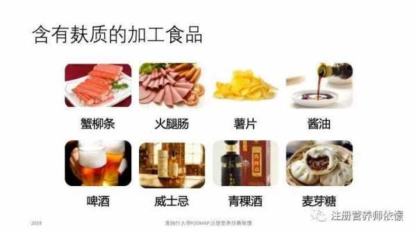 乳糜是什么食物 乳糜是什么