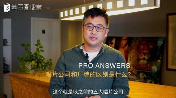 pbm是什么意思_pbm是什么意思音乐