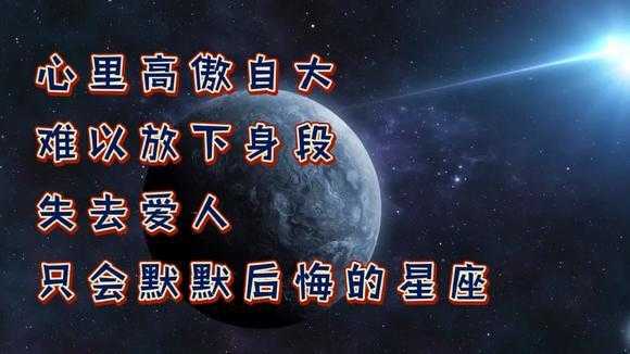 放下身段是什么意思终究 放下身段是什么意思