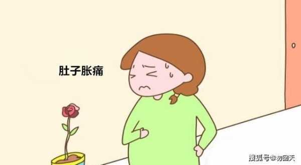 肚子胀胀的有点疼是什么原因女性 肚子胀胀的有点疼是什么原因