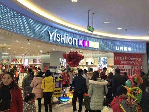 以纯为什么没有网店,唯品会 以纯为什么没有网店