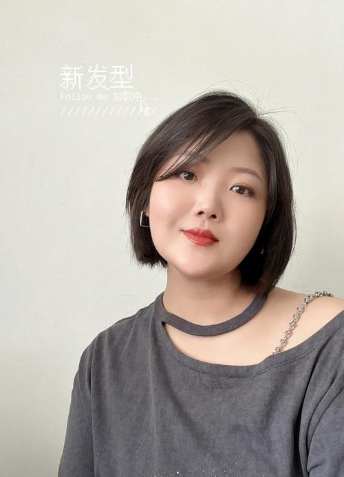 胖人适合什么发型,胖人适合什么发型女图片 