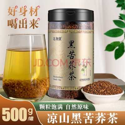 苦荞喝什么-苦荞什么茶