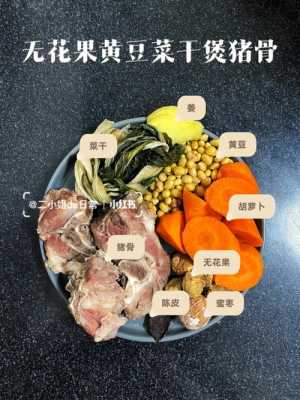 吃什么食物对肺部有好处_养肺最好蔬菜第一名