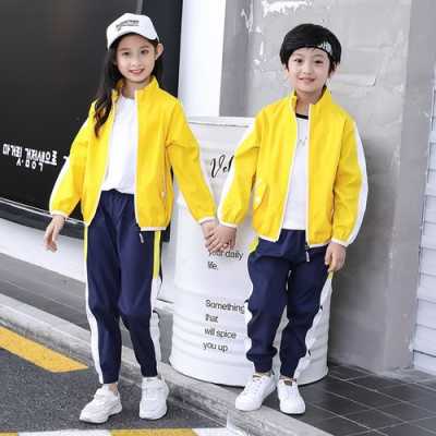 21℃穿什么衣服合适孩子幼儿园 21℃穿什么衣服合适