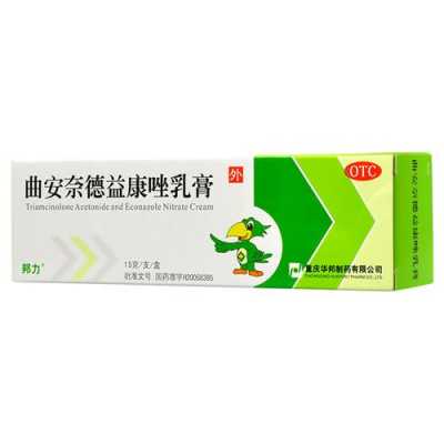 包皮真菌感染用什么药膏才有效果-包皮真菌感染用什么药