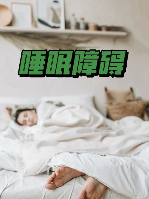 多梦挂什么科（睡眠浅多梦挂什么科）