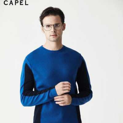 capel是什么品牌_十大奢侈品排名服装男装