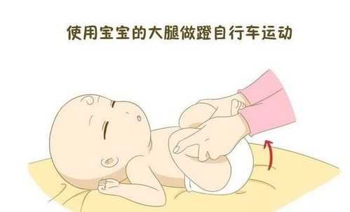 妈妈吃什么帮宝宝排气