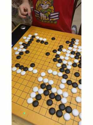 围棋是什么工作-围棋是什么