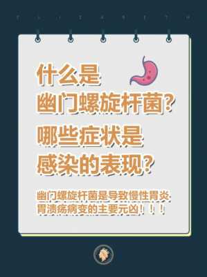 腹泻是什么意思