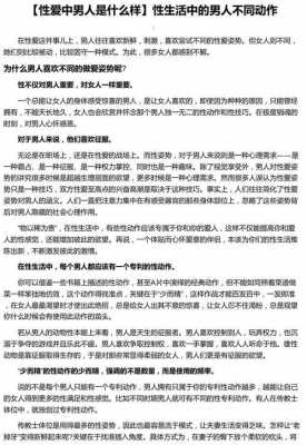 www是什么的简单介绍